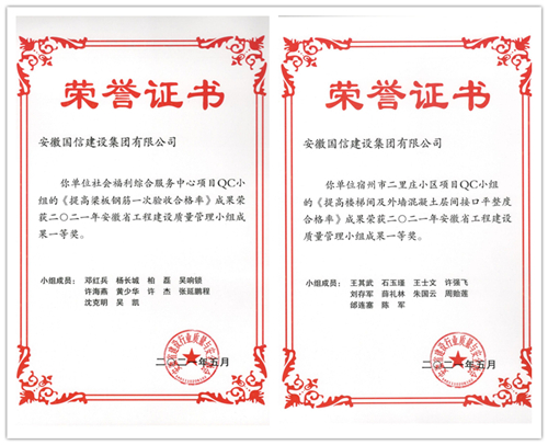 ���ż����ٻ������ʡ���̽�����������С��ɹ���